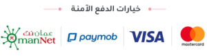 تصميم بدون عنوان 1 removebg preview