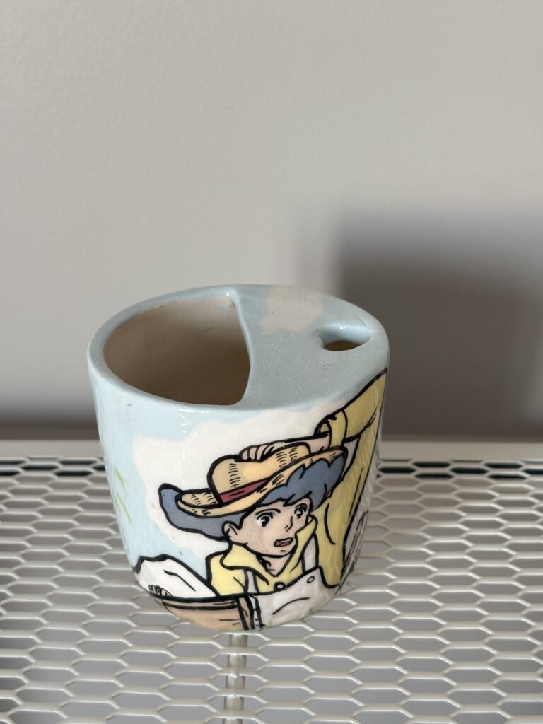 مهب الريح