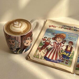 ريمي والعم فيتالس2
